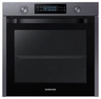 Духовой шкаф SAMSUNG NV75K5541RG