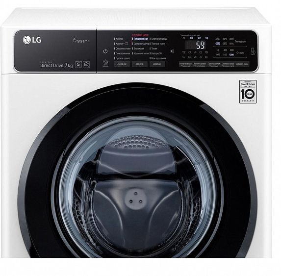 Стиральная машина LG F2H5HS6W купить с доставкой по Москве и Московской области в интернет-магазине АваТехно