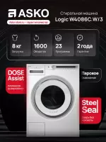 СТИРАЛЬНАЯ МАШИНА ASKO W4086C.W/3
