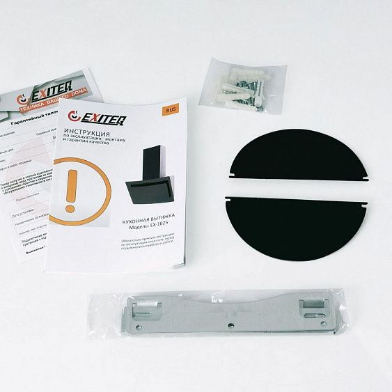 Вытяжка EXITEQ EX-1025 white купить с доставкой по Москве и Московской области в интернет-магазине АваТехно
