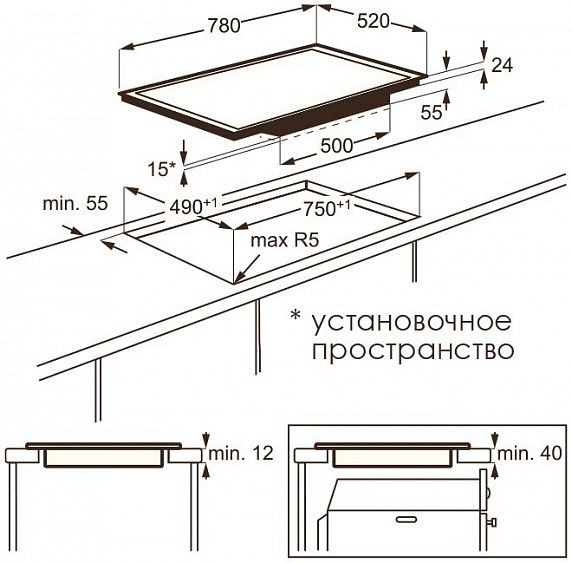 Поверхность AEG hk 589440 fg купить с доставкой по Москве и Московской области в интернет-магазине АваТехно