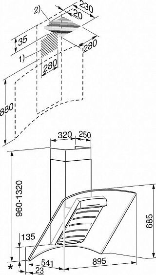 Вытяжка MIELE DA289-4 OBSW черный обсидиан купить с доставкой по Москве и Московской области в интернет-магазине АваТехно