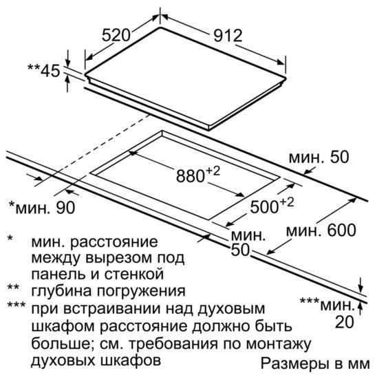 Варочная панель SIEMENS ET975LVP1D купить с доставкой по Москве и Московской области в интернет-магазине АваТехно
