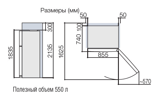 Холодильник HITACHI R-V 662 PU7 PWH белый купить с доставкой по Москве и Московской области в интернет-магазине АваТехно