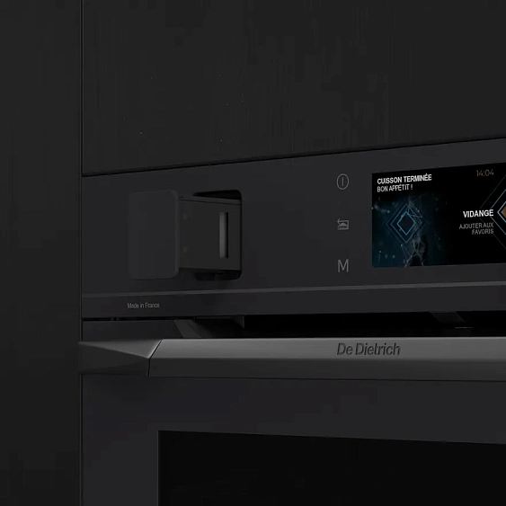 Духовой шкаф DE DIETRICH DOR4747MB купить с доставкой по Москве и Московской области в интернет-магазине АваТехно