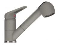 Смеситель FRANKE 115.0470.670 FRANKE NOVARA PLUS,серый,с выдвижным шлангом