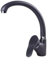 Смеситель для мойки ZIGMUND & SHTAIN zs 0300(черный базальт)