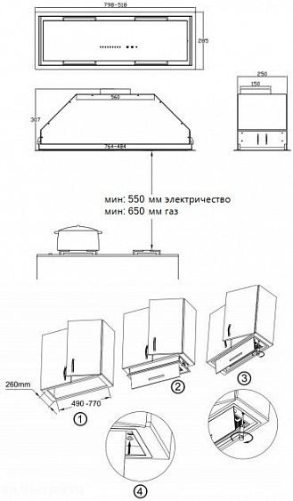 Вытяжка KORTING KHI 9997 GW купить с доставкой по Москве и Московской области в интернет-магазине АваТехно