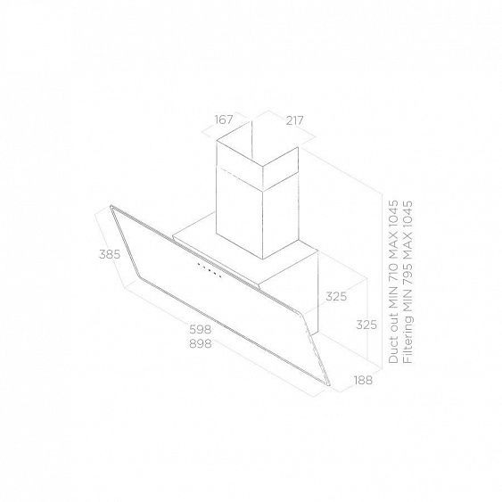 Каминная вытяжка Elica SHIRE WH/A/90 NO PLUG купить с доставкой по Москве и Московской области в интернет-магазине АваТехно