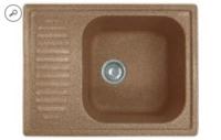 Мойка GRANFEST Standart GF-S645L (645х500) Терракот 307 с крылом 417587