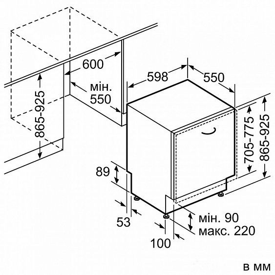 Посудомоечная машина SIEMENS SX858X03TE купить с доставкой по Москве и Московской области в интернет-магазине АваТехно