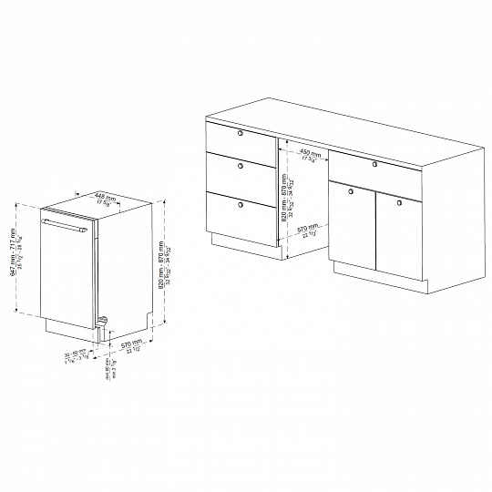 ПОСУДОМОЕЧНАЯ МАШИНА KORTING KDI 45488 купить с доставкой по Москве и Московской области в интернет-магазине АваТехно