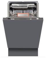 Встраиваемая посудомоечная машина KUPPERSBERG GS 4533