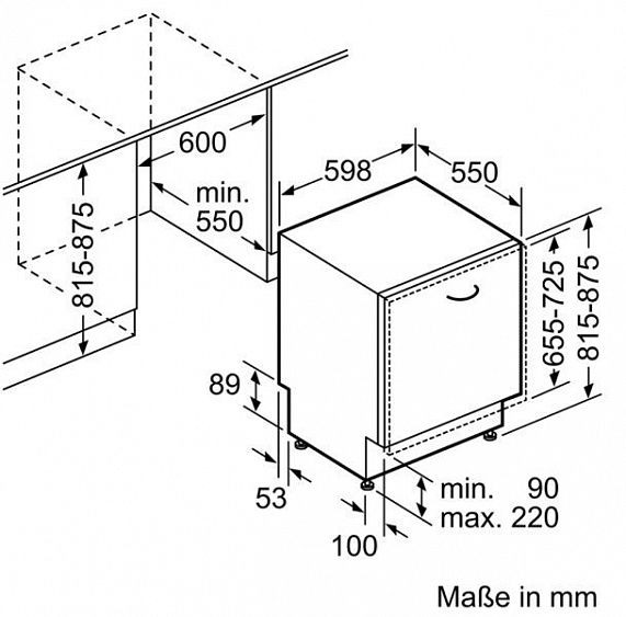 Встраиваемая посудомоечная машина Bosch SMV 45 EX 00 E купить с доставкой по Москве и Московской области в интернет-магазине АваТехно