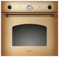 Духовой шкаф ZIGMUND & SHTAIN en 68.511 d/t