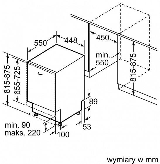 Встраиваемая посудомоечная машина Bosch SPV 46 MX 00 купить с доставкой по Москве и Московской области в интернет-магазине АваТехно