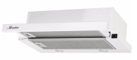 Вытяжка MONSHER TELE II 50 W