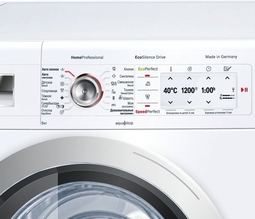 Стиральная машина BOSCH way 24742 купить с доставкой по Москве и Московской области в интернет-магазине АваТехно