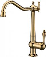 Смеситель PAULMARK Retro Re213226-G