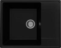 Кухонная мойка WEISSGAUFF WG 60507 Deep Black