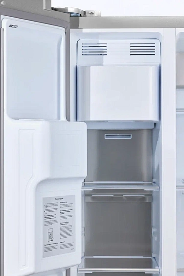 ХОЛОДИЛЬНИК LEDUM LRSD-541 BG купить с доставкой по Москве и Московской области в интернет-магазине АваТехно