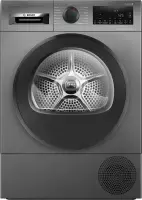 Сушильная машина Bosch WQG245DXSN