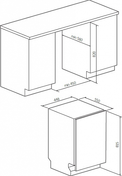 Посудомоечная машина GRAUDE VG 45.1 купить с доставкой по Москве и Московской области в интернет-магазине АваТехно