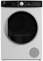 Сушильная машина Jacky's JTD 7HP90T3