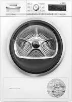 Сушильная машина Siemens WT47W5W0