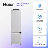 Встраиваемый холодильник HAIER HRF305NFRU