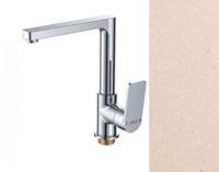 Смеситель ZIGMUND SHTAIN ZS 0800 топленое молоко