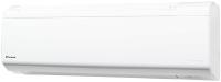 Сплит-система DAIKIN FTXR50E/RXR50E