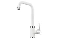 Смеситель GRANULA GR-0041 арктик