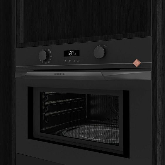 Микроволновая печь DE DIETRICH DKE4220H купить с доставкой по Москве и Московской области в интернет-магазине АваТехно