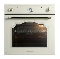 ВСТРАИВАЕМЫЙ ЭЛЕКТРИЧЕСКИЙ ДУХОВОЙ ШКАФ ZIGMUND & SHTAIN E 135 X