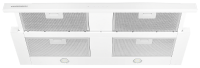 Вытяжка KUPPERSBERG SLIMLUX S 90 GW