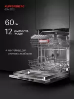 Посудомоечная машина KUPPERSBERG GSM 6072