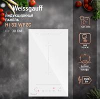 Варочная панель WEISSGAUFF HI 32 WFZC