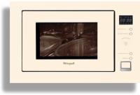 Микроволновая печь WEISSGAUFF HMT-553
