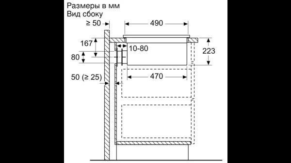 Варочная поверхность NEFF T58TL6EN2 купить с доставкой по Москве и Московской области в интернет-магазине АваТехно