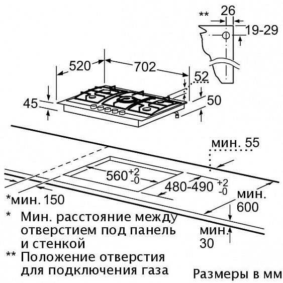 Поверхность SIEMENS ec 745rt90e купить с доставкой по Москве и Московской области в интернет-магазине АваТехно