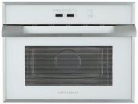 МИКРОВОЛНОВАЯ ПЕЧЬ KUPPERSBERG HMWZ 969 W