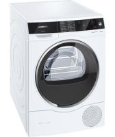 Сушильная машина SIEMENS WT 47U640
