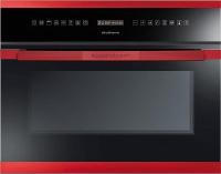 Духовой шкаф KUPPERSBUSCH EEBK 6551.0 JX8 Hot Chili Духовой шкаф KUPPERSBUSCH EEBK 6551.0 JX8 Hot Chili