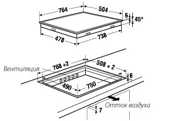 Поверхность KUPPERSBUSCH ekif 8741.0 Поверхность KUPPERSBUSCH ekif 8741.0 купить с доставкой по Москве и Московской области в интернет-магазине АваТехно