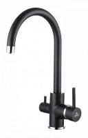 Смеситель PAULMARK Essen Es213211-418