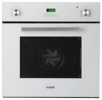 Духовой шкаф EXITEQ F 60 TMR