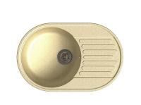 Кухонная мойка LEX Como 740 Ivory