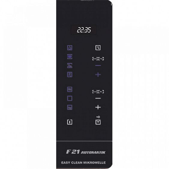 Микроволновая печь KAISER em 2000 купить с доставкой по Москве и Московской области в интернет-магазине АваТехно