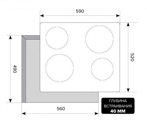 Варочная панель LEX HH 6040 BL купить с доставкой по Москве и Московской области в интернет-магазине АваТехно